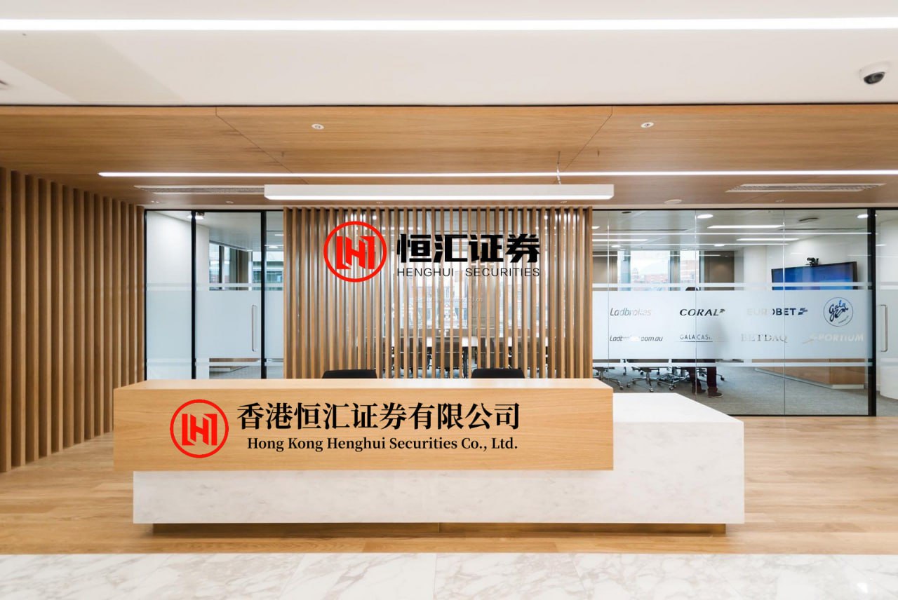 创融界配资官网 岭南股份（002717）、际华集团（601718）投资者索赔案均再提交法院立案