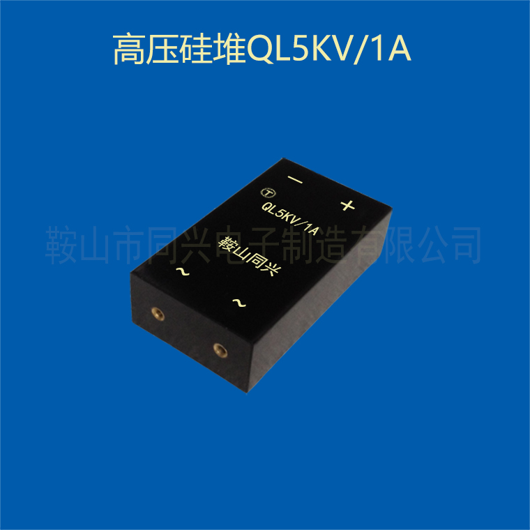 QL5KV/1A