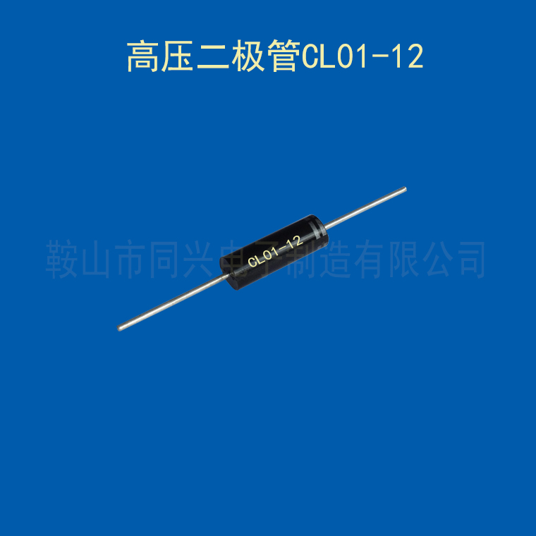 CL01-12